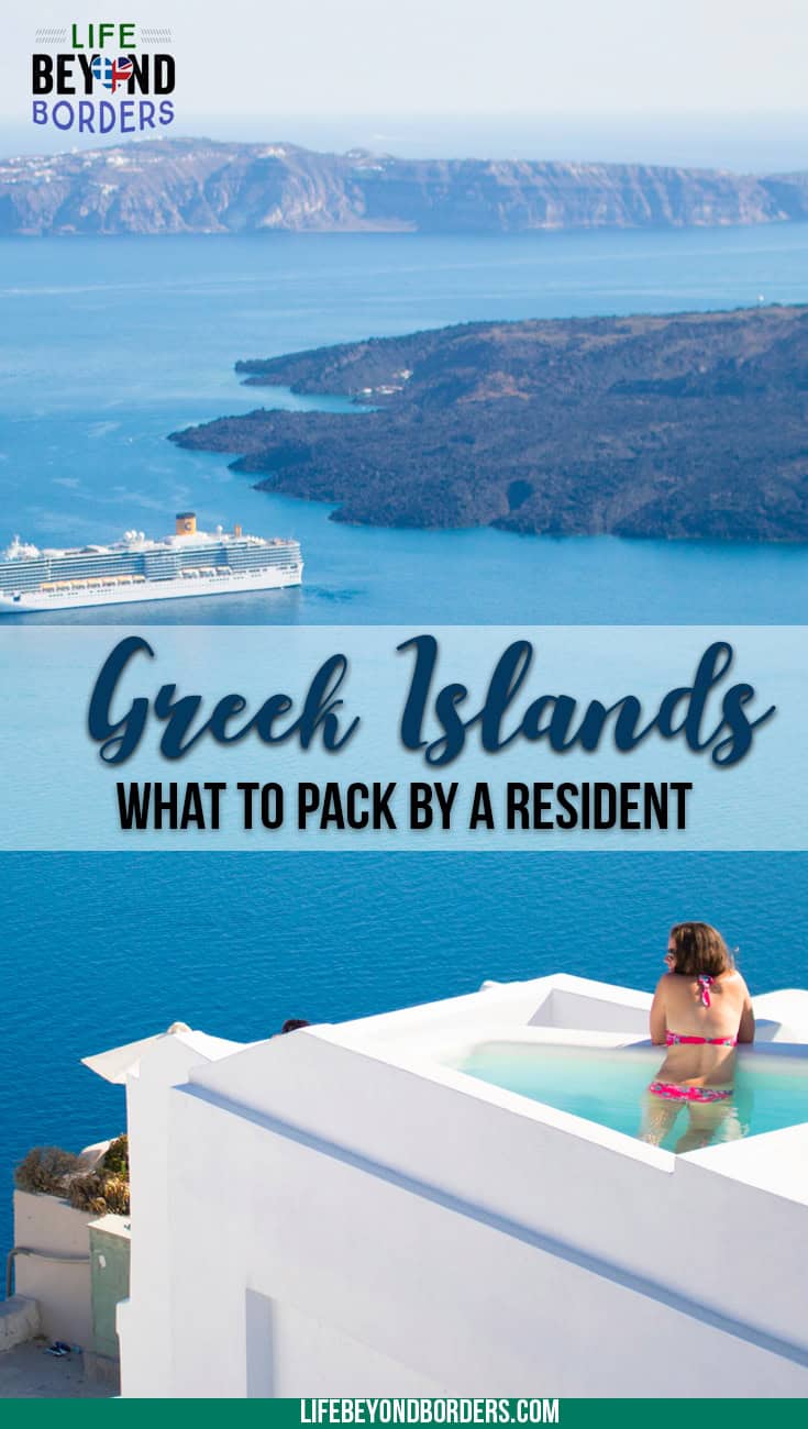 A Greek island packing list for your summer of autumn/fall vacation