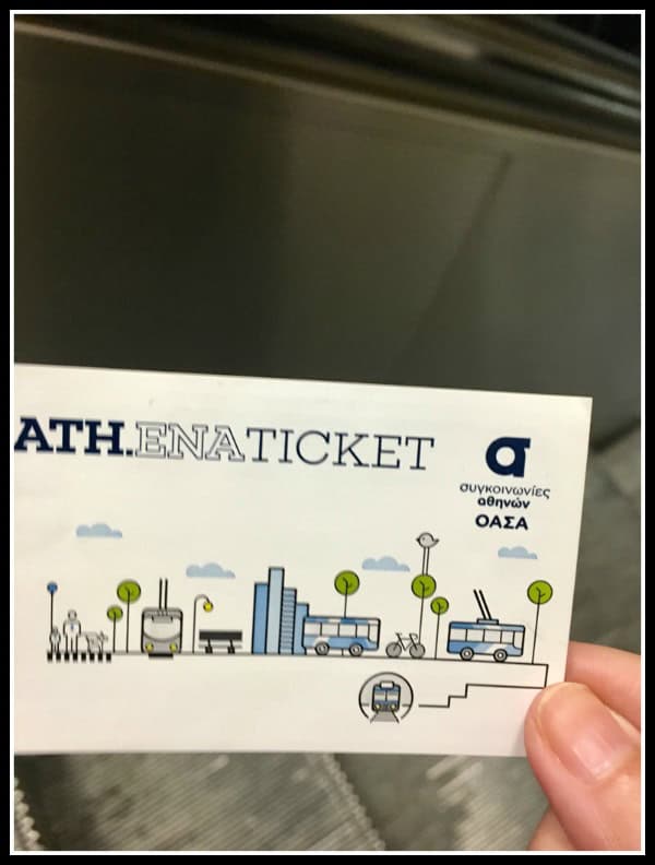 Athens Metro Ticket