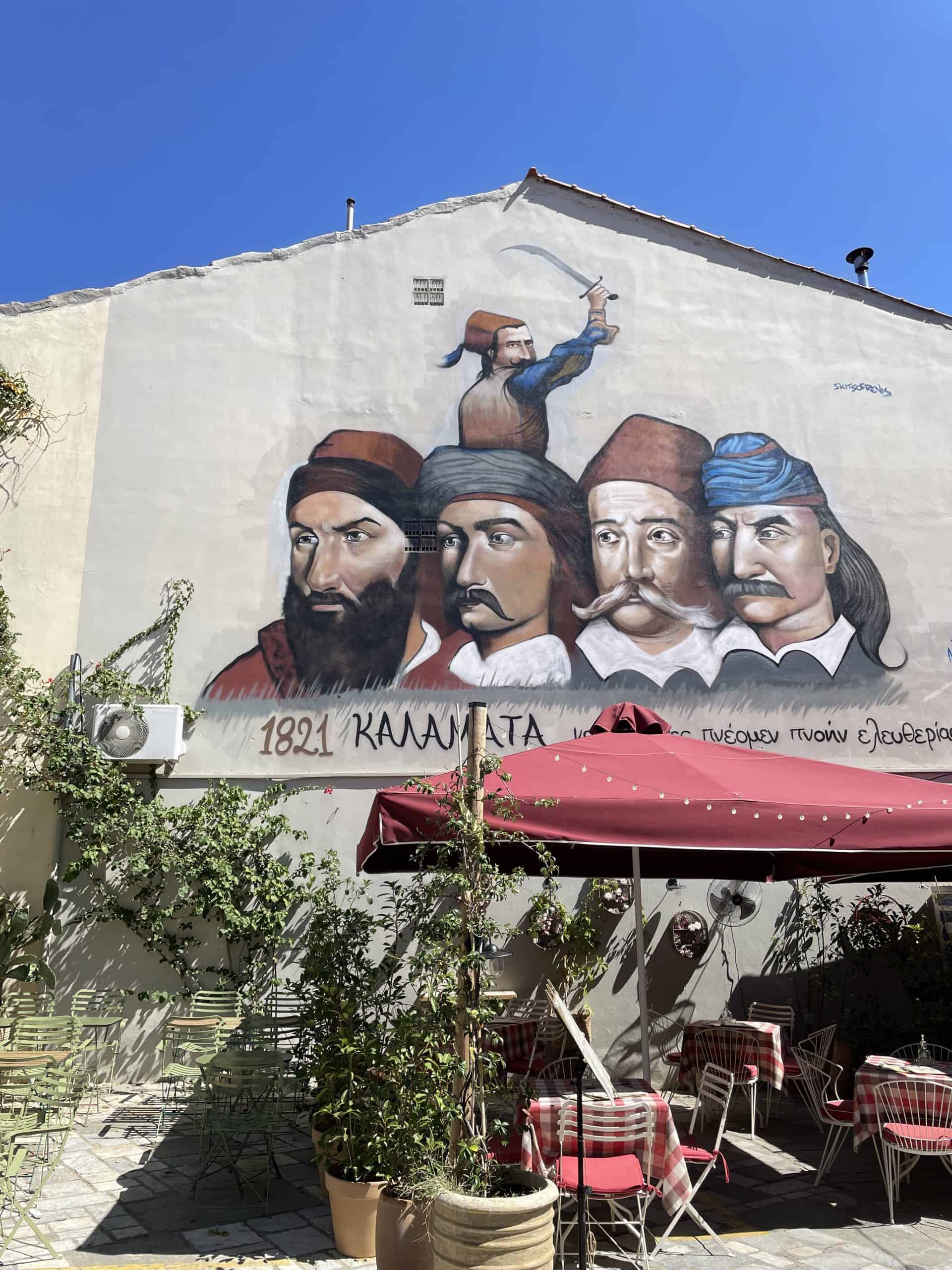 Kalamata War of Independence Mural - LifeBeyondBorders
