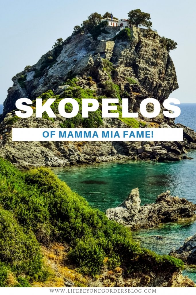 Skopelos - The Greek Island of Mamma Mia Fame - the wedding scene church