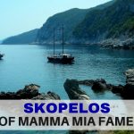 Skopelos island, Greece – of Mamma Mia Fame