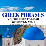 Kalimera and Koukla mou – Greek phrases you’re sure to hear when you visit