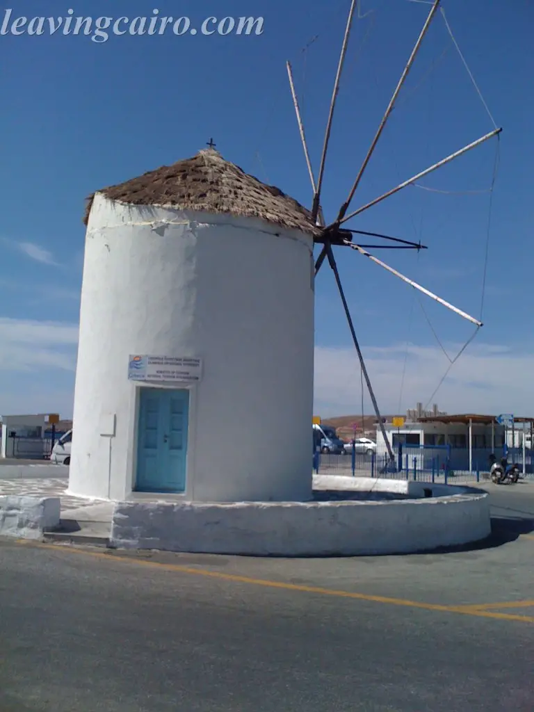 Windmill