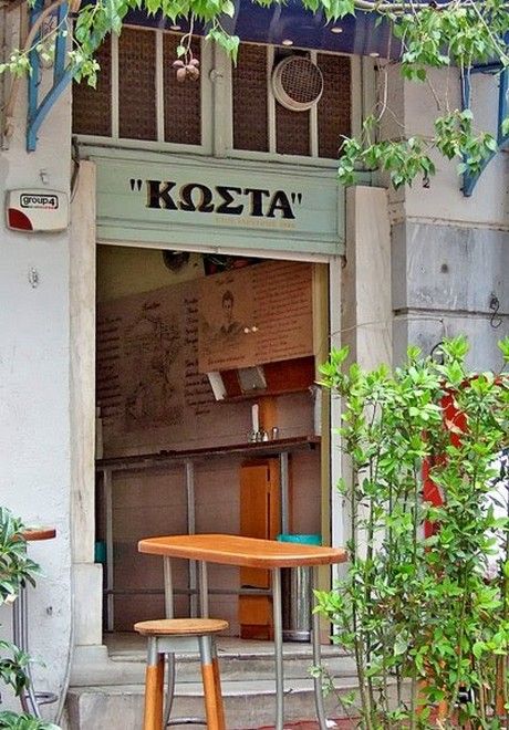 Kostas souvlaki in Agais Irinis Square, Athens, Greece. LifeBeyondBorders