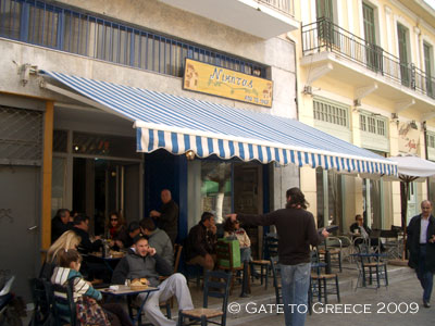 Nikitas souvlaki joint - Athens - Greece - LifeBeyondBorders