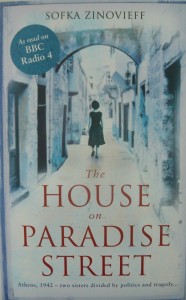 Author Interview with Sofka Zinovieff – “The House on Paradise Street”