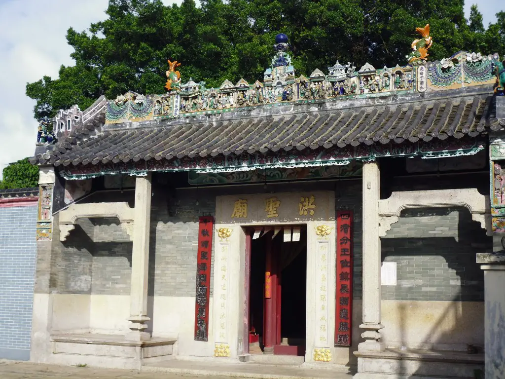 Temple – Cheung Chau