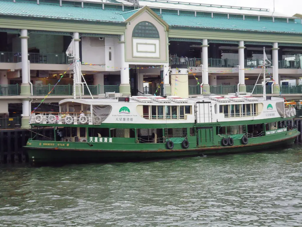 Star Ferry