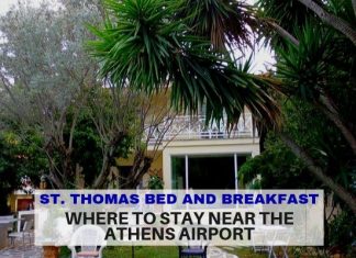 Where to Stay near Athens Airport Greece - LifeBeyondBorders