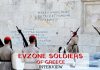 Evzone Soldiers of Greece - The Interview