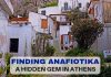 Finding Anafiotika - A Hidden Gem in Athens