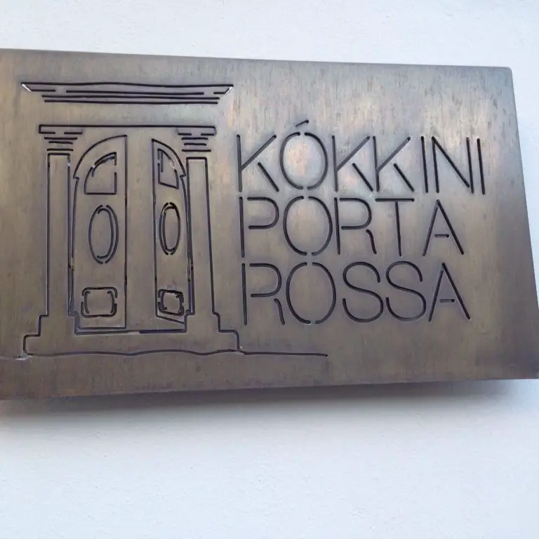 Luxury in Rhodes – Kokkini Porta Rossa