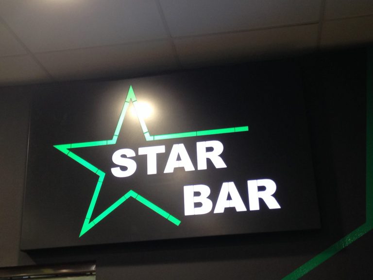 Heineken Star Bar – Athens Airport