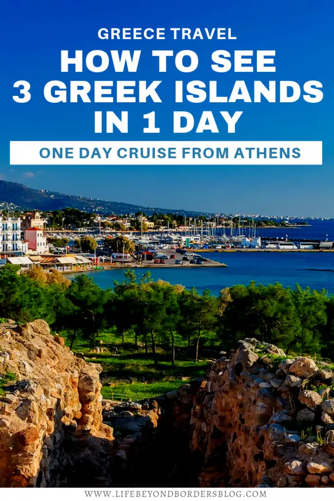 How_To_See_Three_Greek_Islands_One_Day