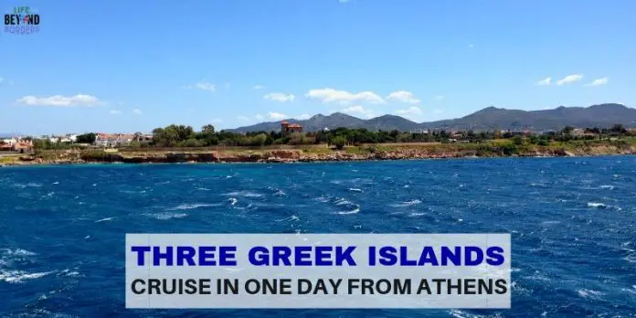 Three Greek islands in one day from Athens