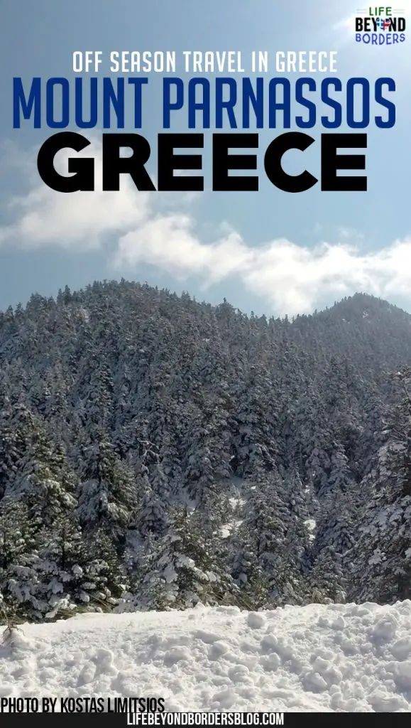 Visit Mount Parnassos - Greece. Have you ever been