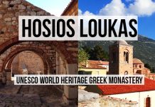 Hosios Loukas Monastery - Central Greece