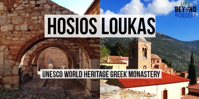 Hosios Loukas Monastery - Central Greece