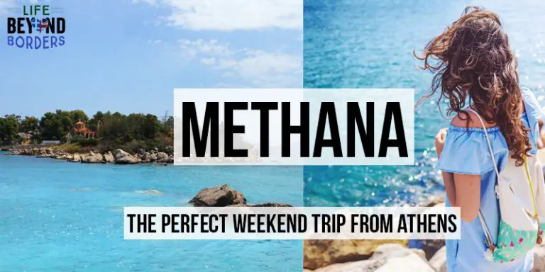 Discovering Methana in the Peloponnese, Greece