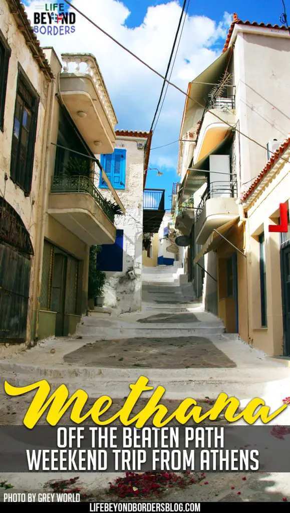Methana region of the Peloponnese in Greece...perfect for a weekend break from Athens.