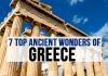 Top seven ancient wonders of Greece - LifebeyondBorders