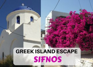 The beautiful Greek island of Sifnos
