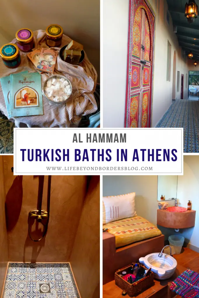 Al Hammam Turkish Baths in Athens - LifeBeyondBorders