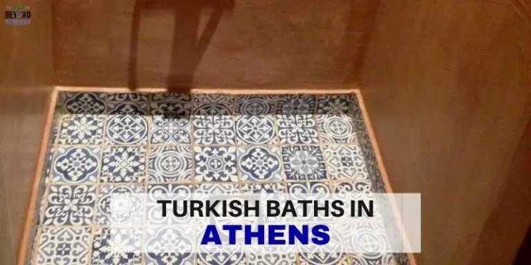 Al Hammam Turkish Baths – Athens