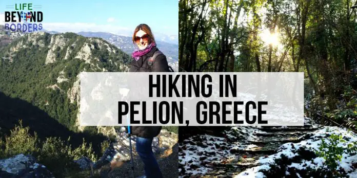 Hiking in the Pelion region of mainland Greece. A great all year destination