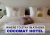 Where to Stay in Athens - CocoMat Hotel - LifeBeyondBorders