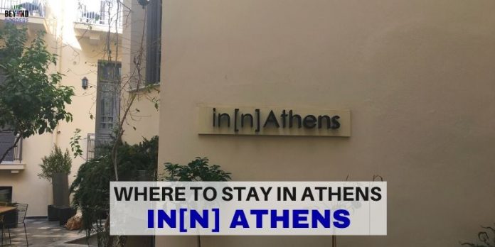 INN Athens Boutique Hotel - Where to Stay in Athens - LifeBeyondBorders