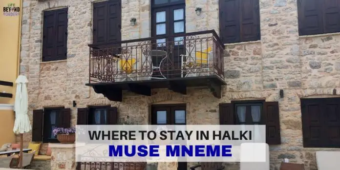 Where to stay in Halki Greek island - LifeBeyondBorders
