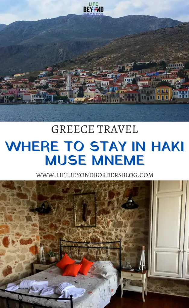 Where to stay in Halki island - Greece  Greek island travel - LifeBeyondBorders