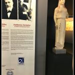 Eliftherios Venizelos at Athens Int. Airport – Greece – LifeBeyondBorders