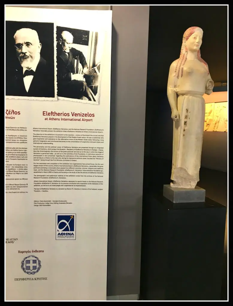 Eliftherios Venizelos at Athens Int. Airport - Greece. LifeBeyondBorders