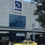 Why I loveAthens Int.Airport – Greece