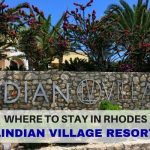 Where to Stay on Rhodes island Greece Lindian Village Resort – LifeBeyondBorders