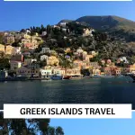 Where to Stay on Symi island – Greece – Symi Thea Hotel – LifeBeyondBorders