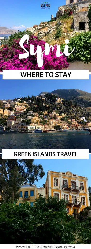 Where to Stay on Symi island - Greece - Symi Thea Hotel - LifeBeyondBorders