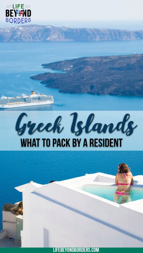 A Greek island packing list for your summer of autumn/fall vacation 