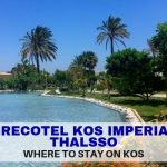 Luxury on Kos island, Greece: Grecotel Imperial Thalasso