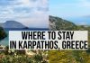 Where to stay on Karpathos island, Greece
