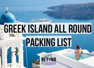 What to pack for a Greek island holiday, in summer and autumn/fall