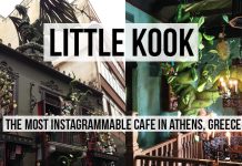 Little KooK Themed Cafe - Athens, Greece
