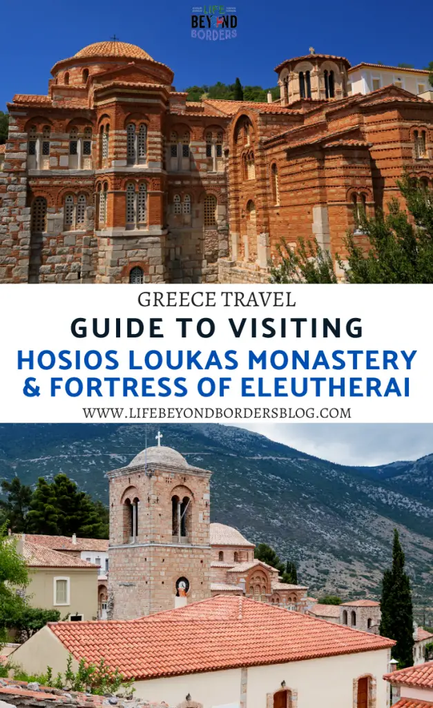 Hosios Loukas Monastery - Undiscovered Greece - LifeBeyondBorders