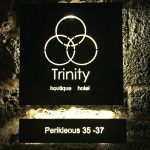 Trinity Boutique Hotel – Rhodes Old Town – Greece