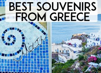 Best Souvenirs to buy from Greece; come and look at my eclectic recommendations
