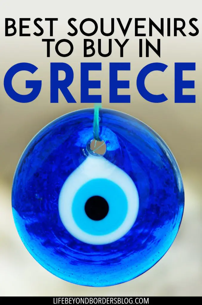 Best Souvenirs from Greece - Life Beyond Borders recommends some of the best traditional Greek souvenirs out there.