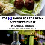 Top 10 Things to Eat & Drink in Athens Greece – LifeBeyondBorders