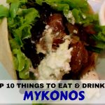 Top Things to Eat & Drink on Mykonos and where to eat them – LifeBeyondBorders.jpg